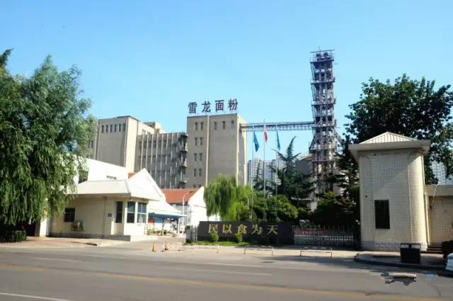 微信图片_20170614153941.jpg