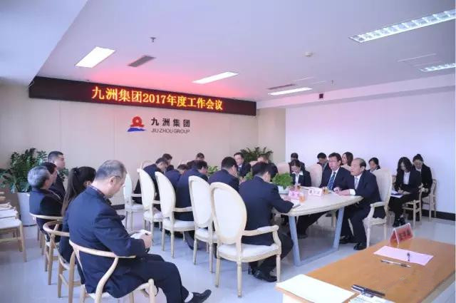 微信图片_20170614163441.jpg