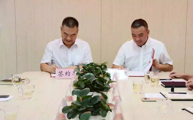 微信图片_20170614170452.jpg