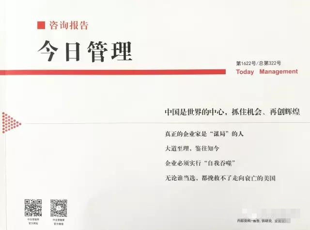 微信图片_20170621141821.jpg