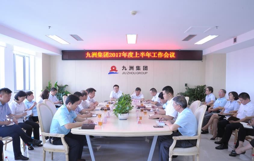 微信图片_20170724084831.jpg