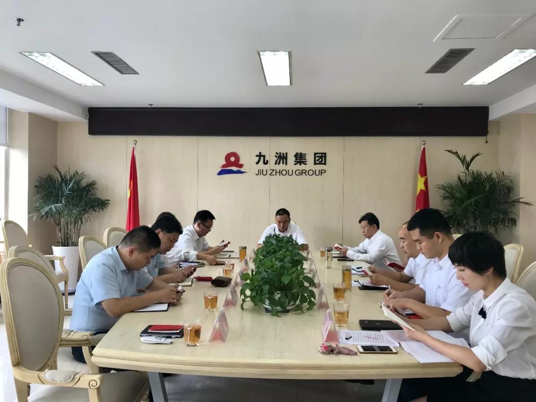 微信图片_20180716103314.jpg