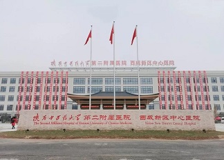 微信图片_20201021111125.jpg