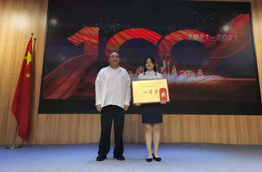 微信图片_20210712090229.jpg