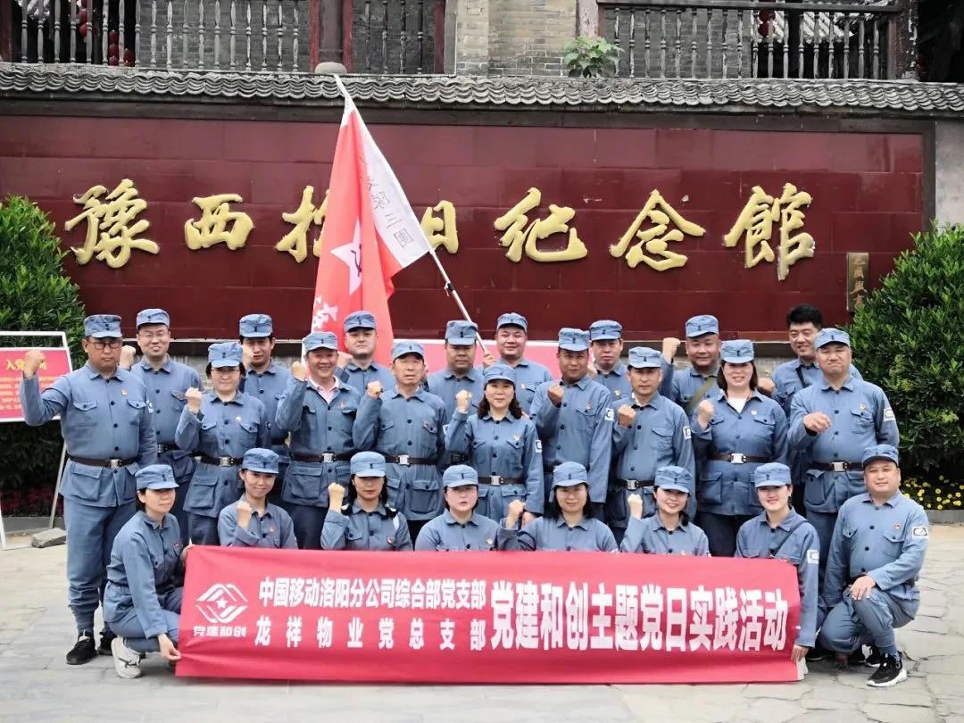 微信图片_20210712092621.jpg