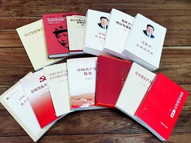 微信图片_20210712092632.jpg