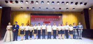 微信图片_20210712092640.gif