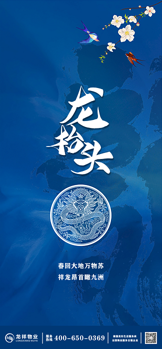 微信图片_20220307114910.png