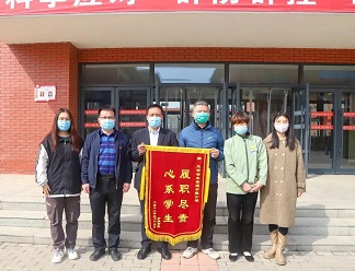 微信图片_20220331144812.jpg
