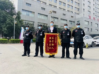 微信图片_20220331144831.jpg