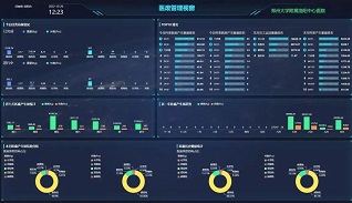 微信图片_20221108092302.jpg
