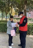 微信图片_20221223150726.jpg