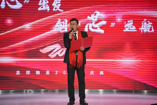 微信图片_20230130152323.jpg