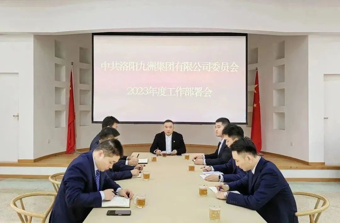 微信图片_20230224153357.jpg