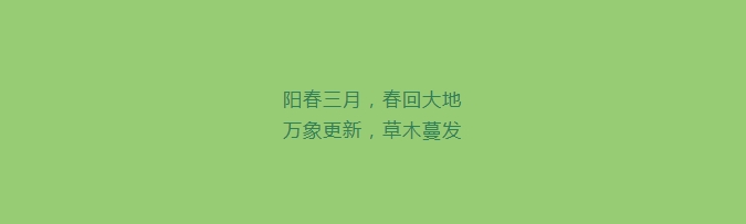 微信截图_20240319102427.png